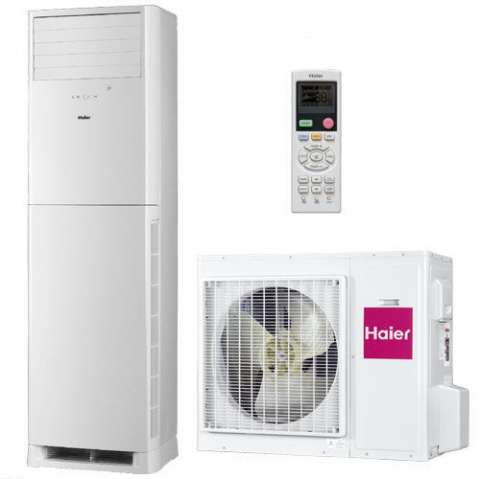 Сплит-система Haier AP48DS1ERA/1U48LS1EAB