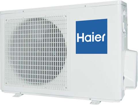 Наружный блок Haier 1U48LS1ERB(S)