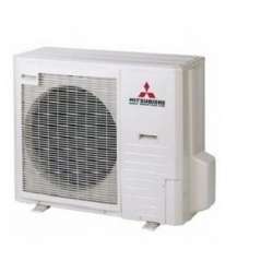 Наружный блок Mitsubishi Heavy Industries FDC71VNX