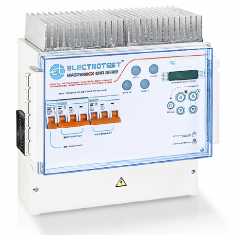 Electrotest masterbox wrr3 x схема