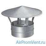 Зонт круглый Лиссант ЗК.00.000-09