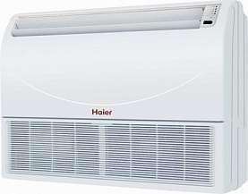 Внутренний блок Haier AC162MCERA