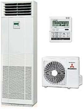 Сплит-система Mitsubishi Heavy Industries FDF71VF/FDC71VNP