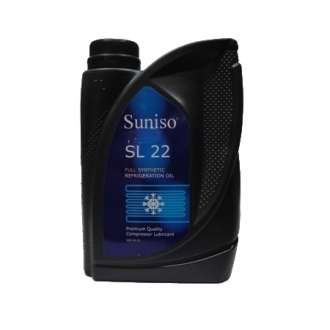 Масло синтетическое "Suniso" SL22 (1,0 л.)