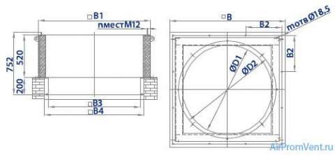 Стакан утепленный с утепленным клапаном VKT СТКУ-К-4