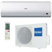 Сплит-система Haier HSU-07HNH03/R2