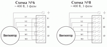 O erre rg 5 ar схема подключения