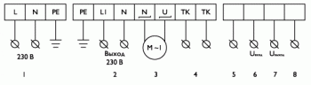 Rty 1 5 регулятор скорости схема подключения