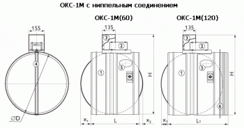 Противопожарный клапан Арктос ОКС-1М(60)-ЭM-100