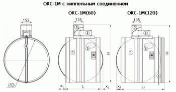 Противопожарный клапан Арктос ОКС-1М(60)-ЭM-125