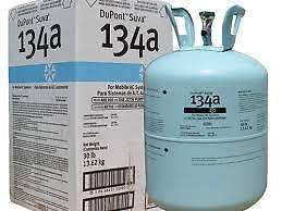 Хладагент DuPont SUVA R134a в одноразовом баллоне (13,62 кг)