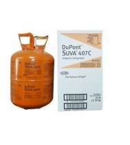 Фреон DuPont Suva R 407с 11,35 кг.