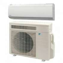 Сплит-система Daikin FTXR28E/RXR28E