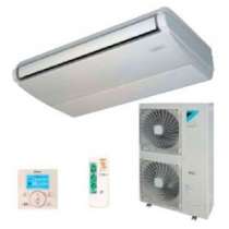 Сплит-система Daikin FHQG125C/RZQG125LY