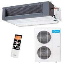 Сплит-система Midea MTB-48HWN1-R / MOU-48HN1-R