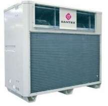 Чиллер Dantex DN30BUSIN