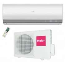 Сплит-система Haier HSU-09RS03/R2(SDB)