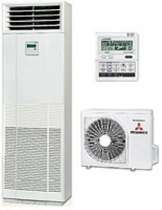 Сплит-система Mitsubishi Heavy Industries FDF125VF/FDC125VNx