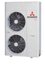 Наружный блок Mitsubishi Heavy Industries FDC250VS
