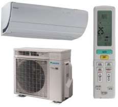 Сплит-система Daikin FTXZ50N/RXZ50N