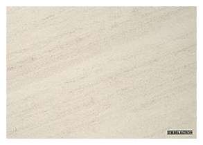 Панель Stiebel Eltron Sahara MHS 85 E