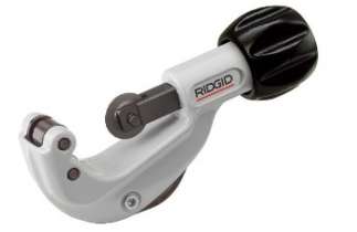 Труборез RIDGID R205