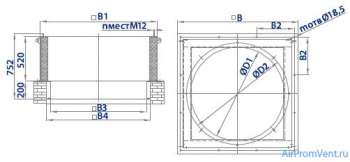 Стакан утепленный с утепленным клапаном VKT СТКУ-К-3