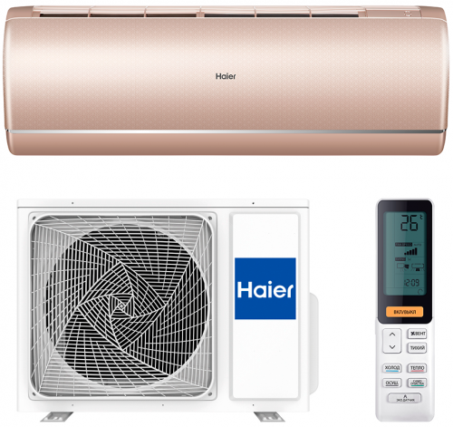 Сплит-система Haier AS25S2SJ1FA-G / 1U25MECFRA