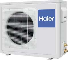 Наружный блок Haier 1U48LS2EAB(S)