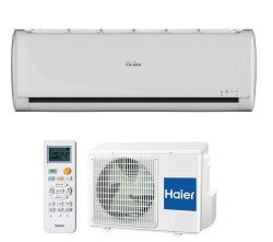 Сплит-система Haier HSU-24HTL103/R2 (-40)