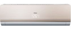 Сплит-система Haier HSU-24HNF203/R2-G/HSU-24HUN203/R2 (-40С)