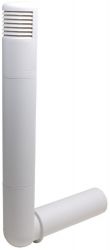 Цокольный дефлектор Vilpe ROSS-160/170 маляр.белый (790370)