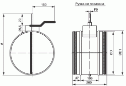 Клапан с площадкой под электропривод Shuft DCGAr 160