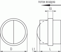 Обратный клапан Shuft RSK 160