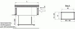 Фильтр-бокс Shuft FBRr 400×200