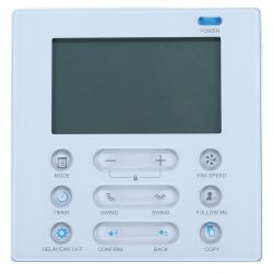 Проводной пульт управления (с недельным таймером) Clivet KJR-120C/BW-E
