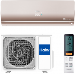 Сплит-система Haier AS70S2SF1FA-G / 1U70S2SJ2FA