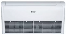 Сплит-система Haier AC71S1LG1FA / 1U71S1LR1FA