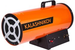 Пушка газовая KALASHNIKOV KHG-60